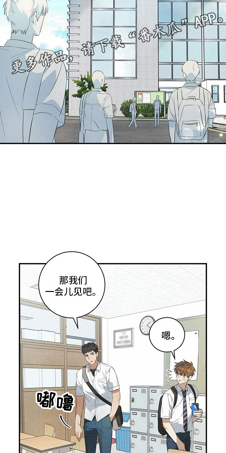 第12章：小卖部1