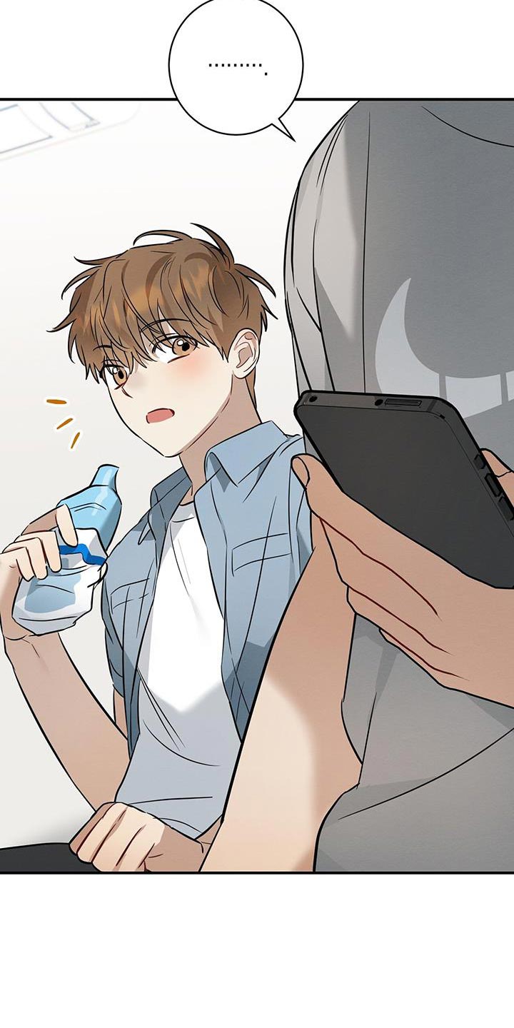第37章：买单1