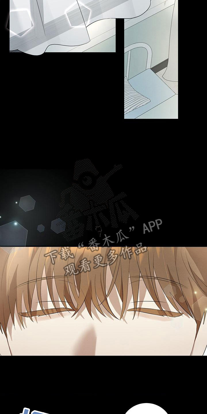 第10章：那时候22