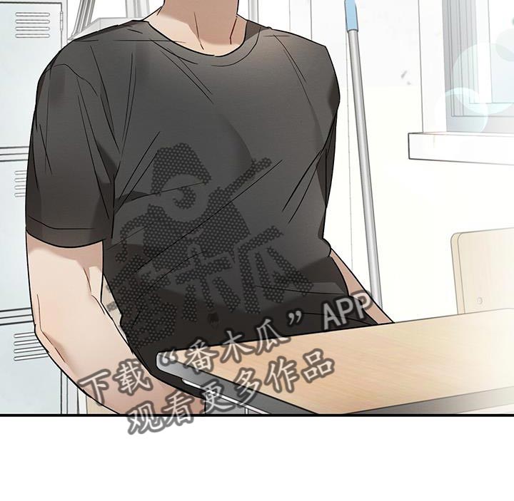 第18章：有话对他说9