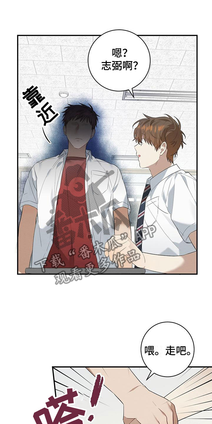 第12章：小卖部10