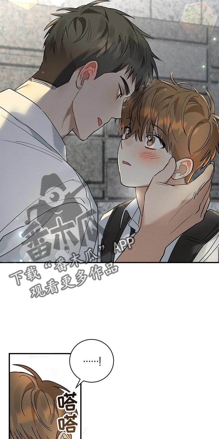 第20章：看好我7
