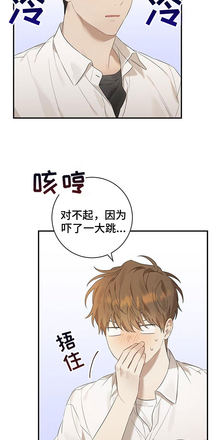 第4章：聊天2