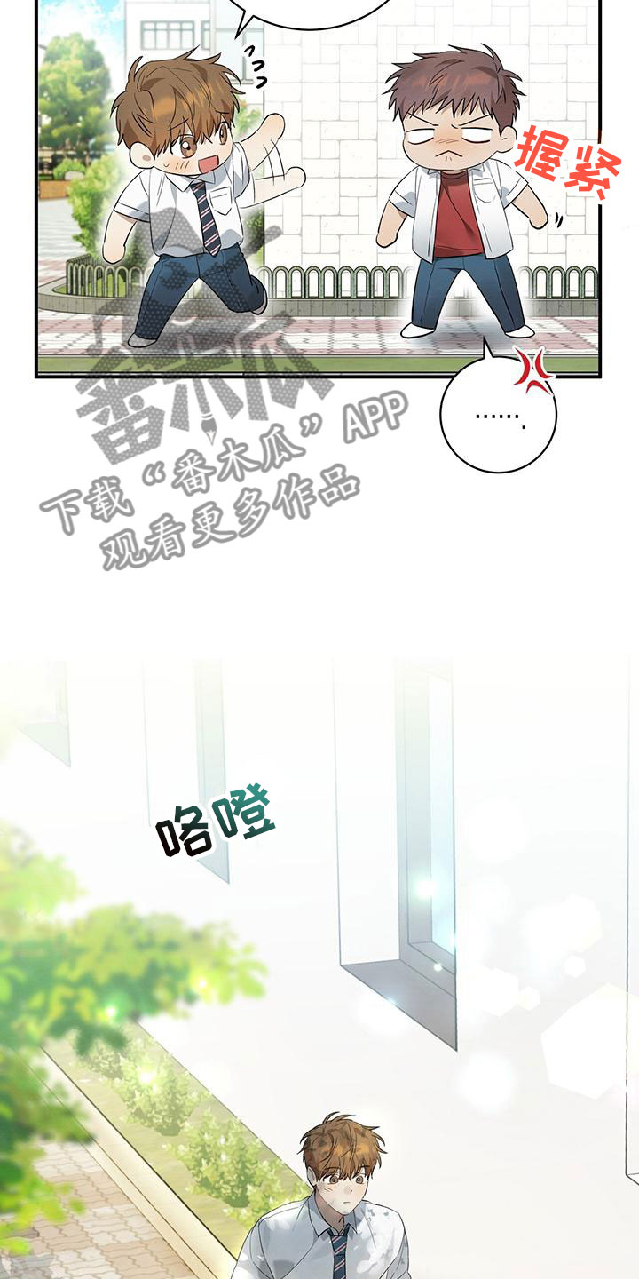第12章：小卖部18