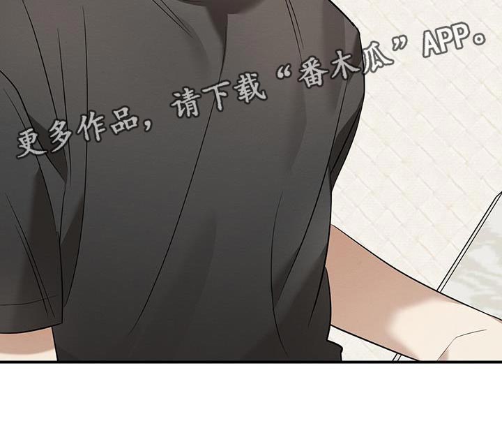 第35章：接电话26