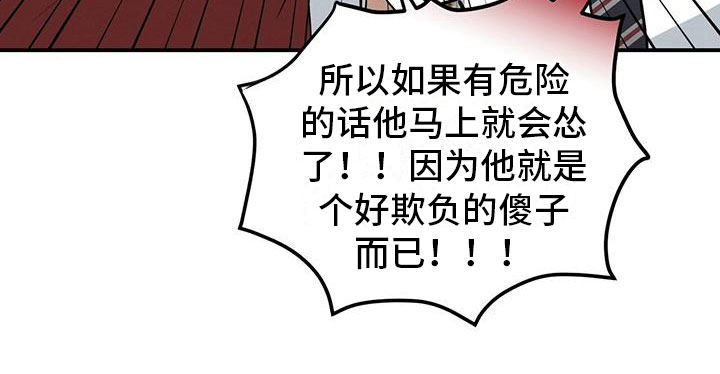 第13章：面对面10