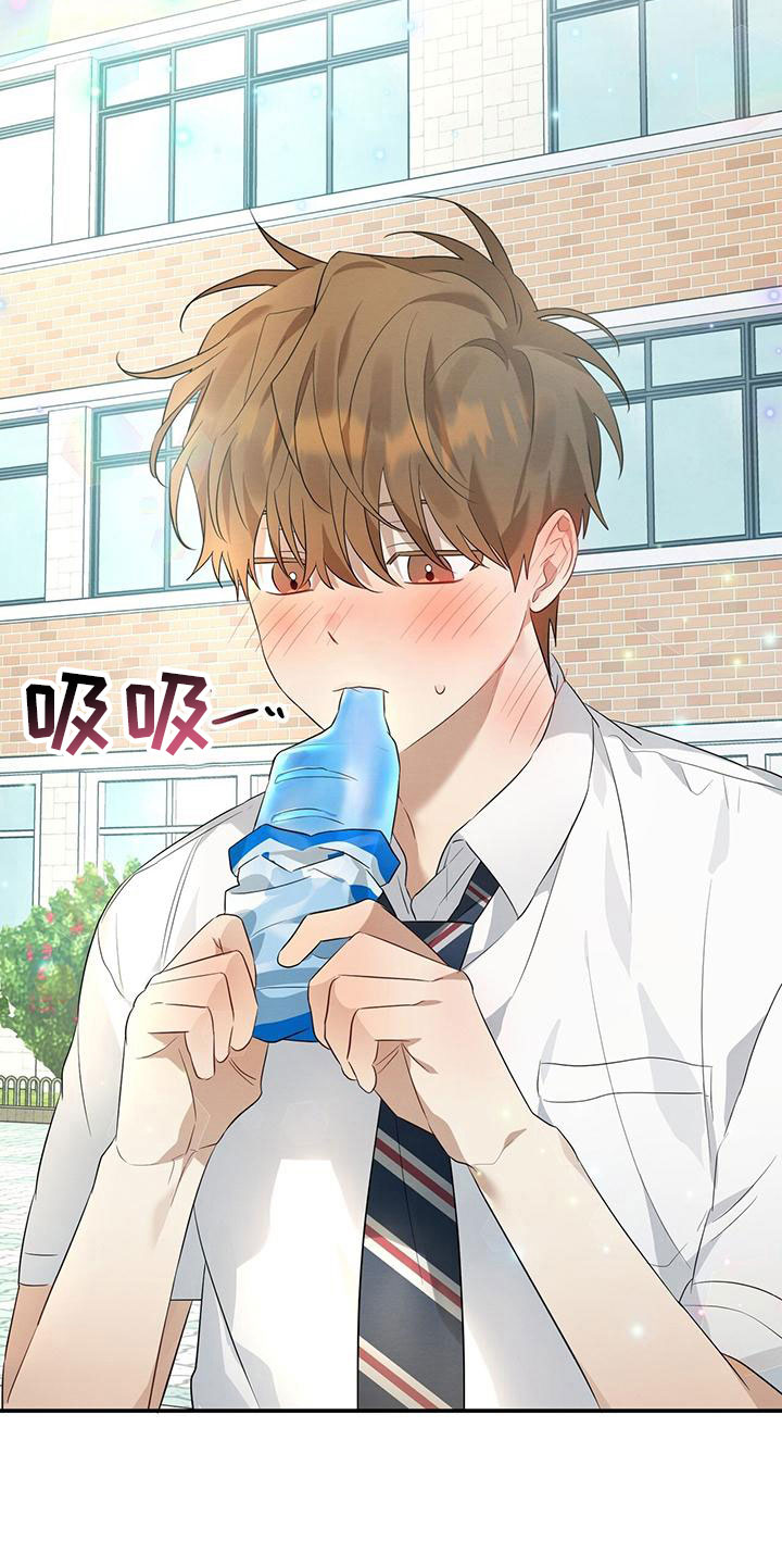 第6章：吸吸棒26