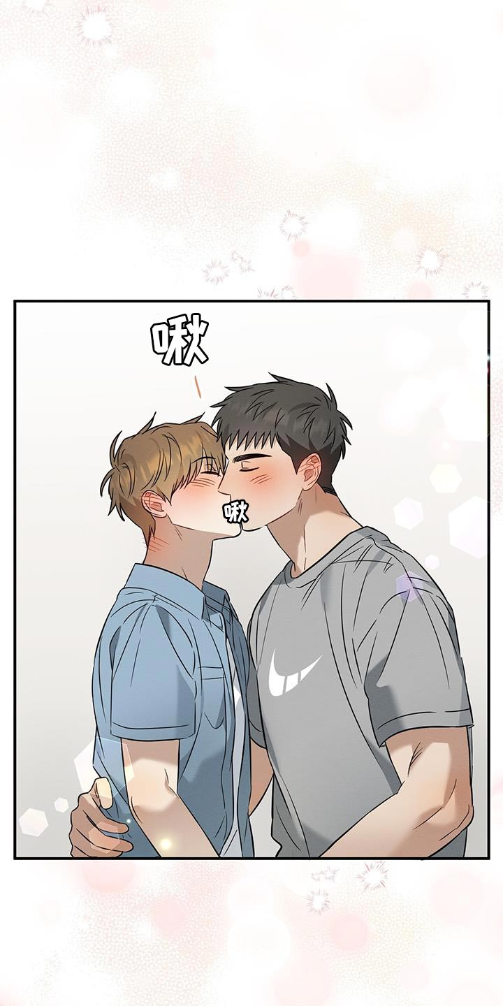 第37章：买单11