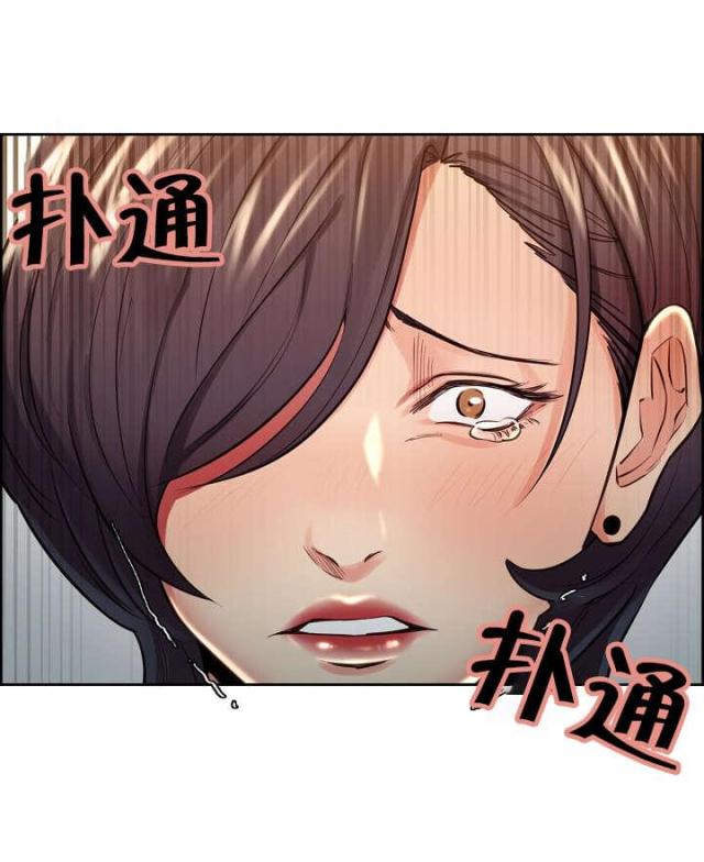 第40话7