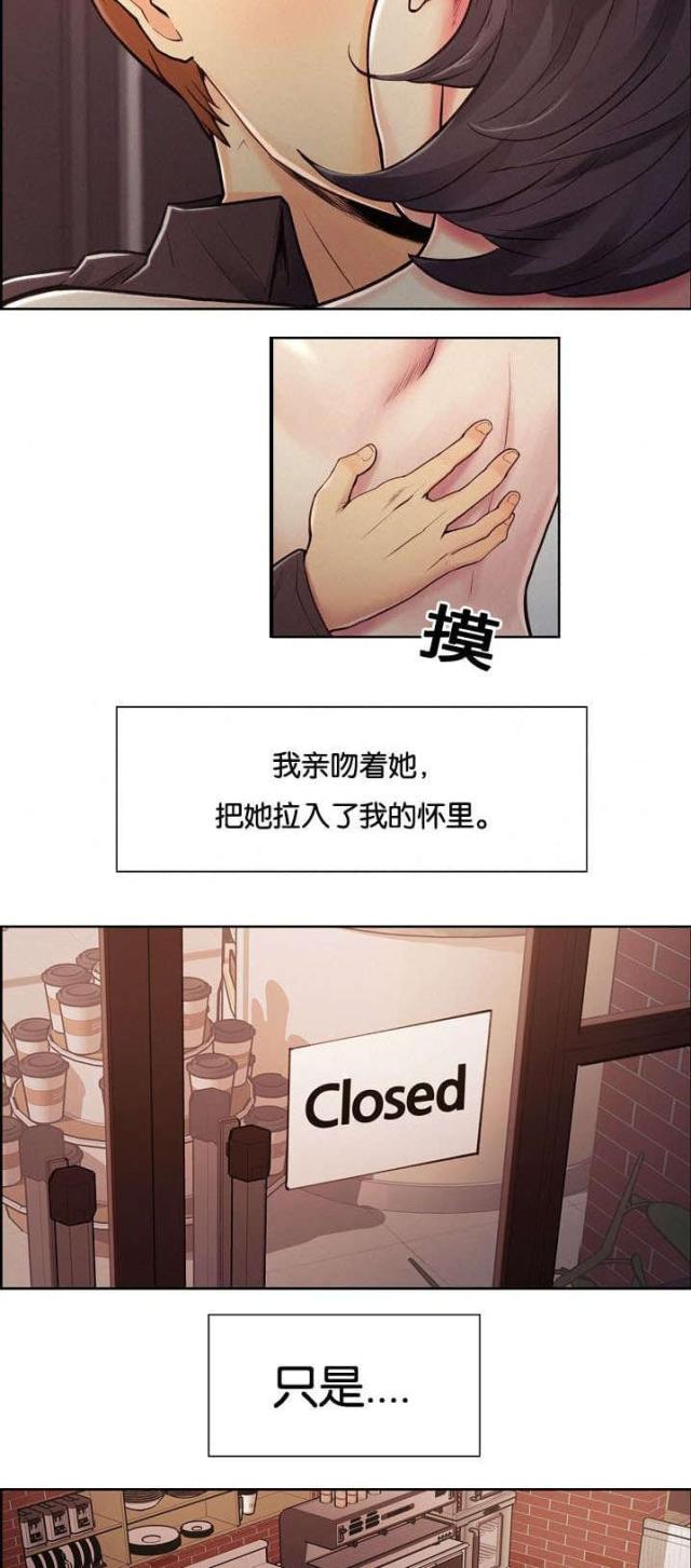 第55话22
