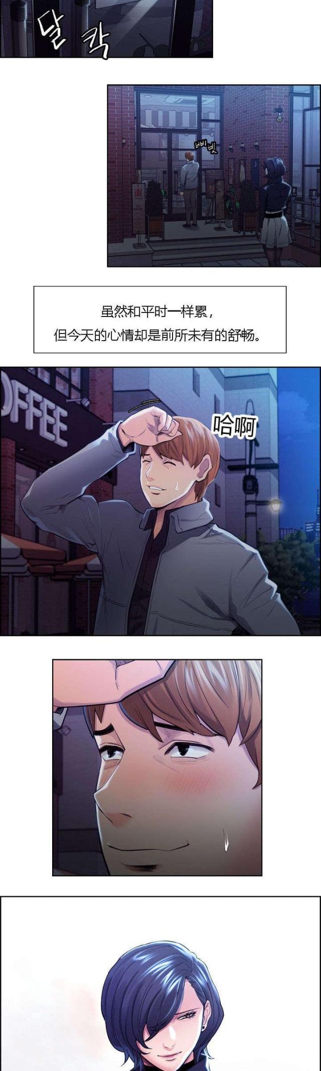 第49话1