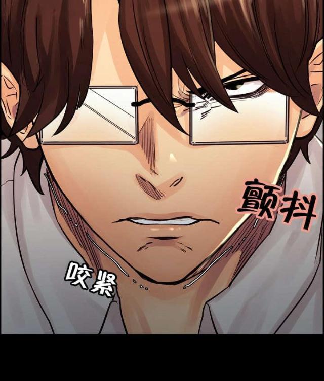 第30话12