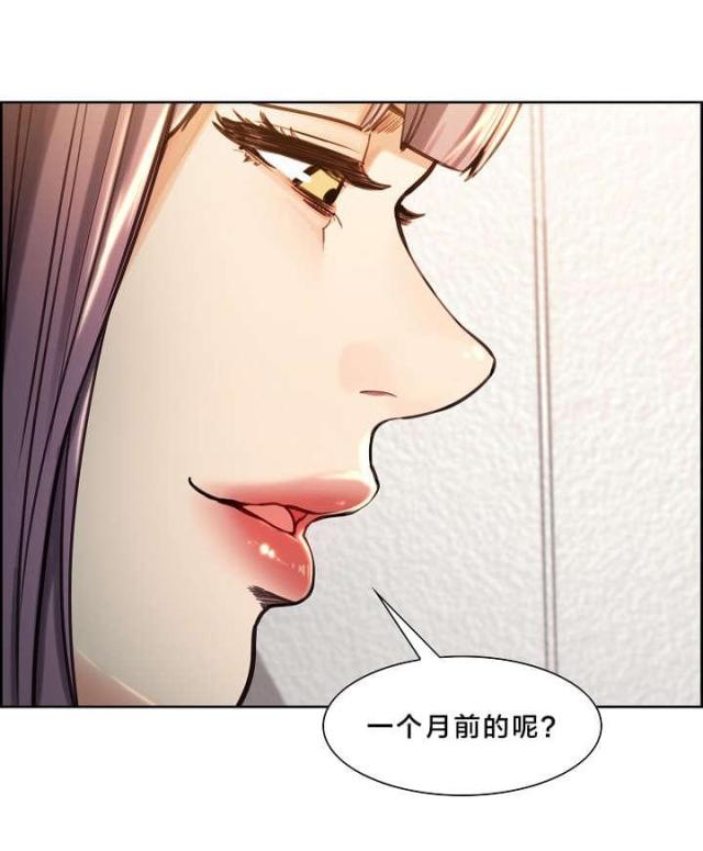 第35话2
