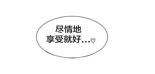 第26话13