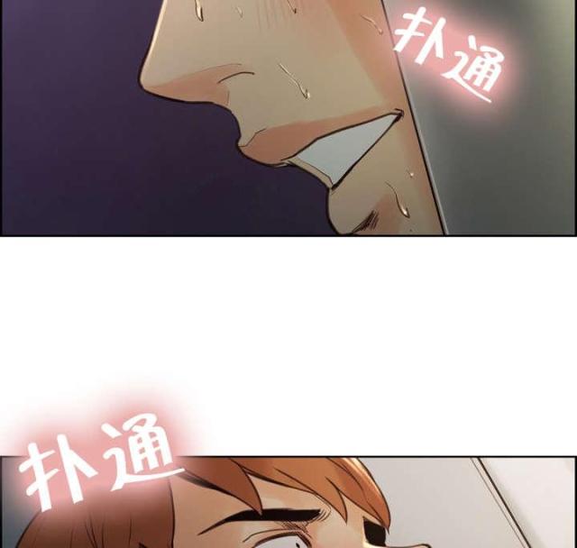 第11话4
