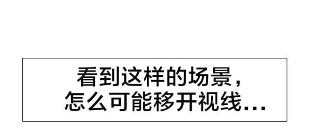 第11话14