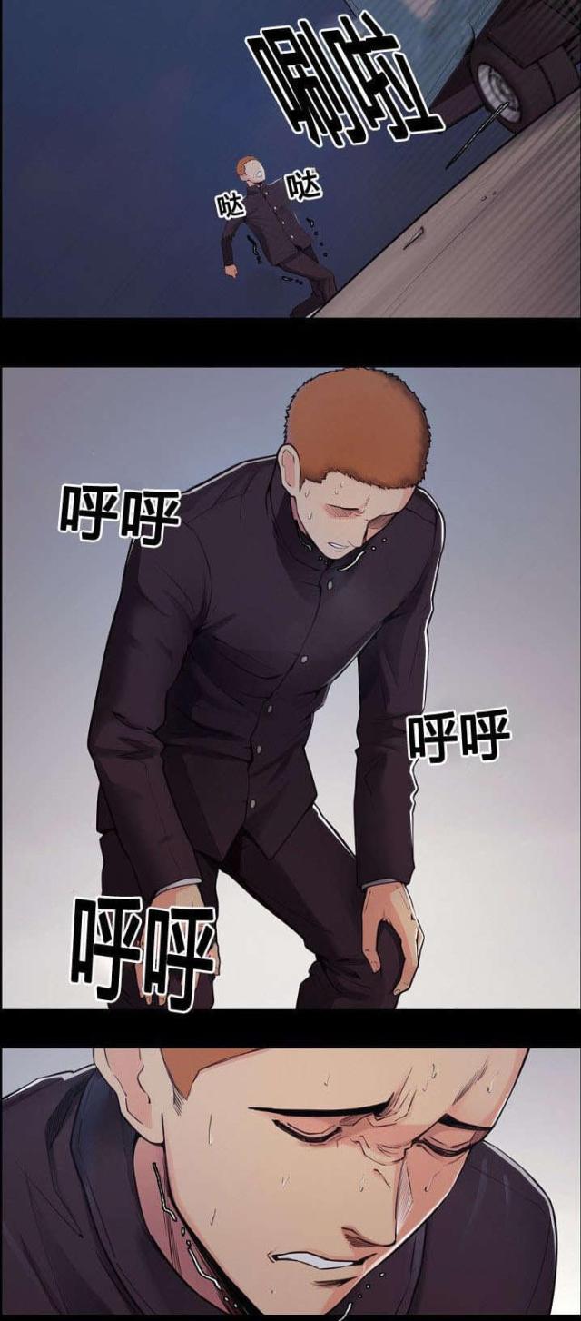 第55话2