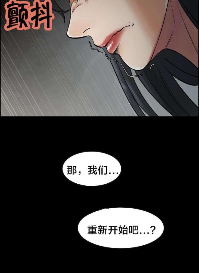 第28话10
