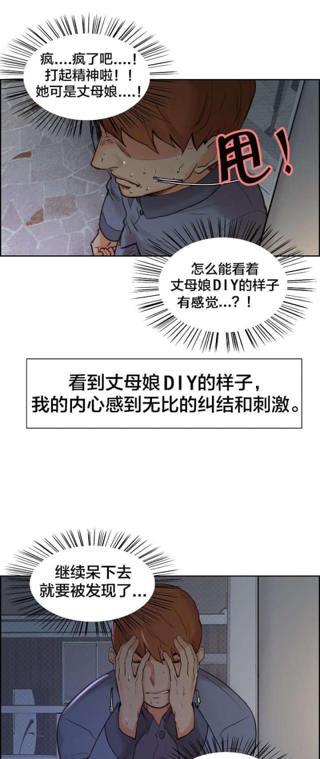 第12话0