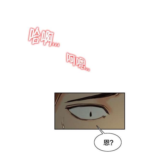第8话10