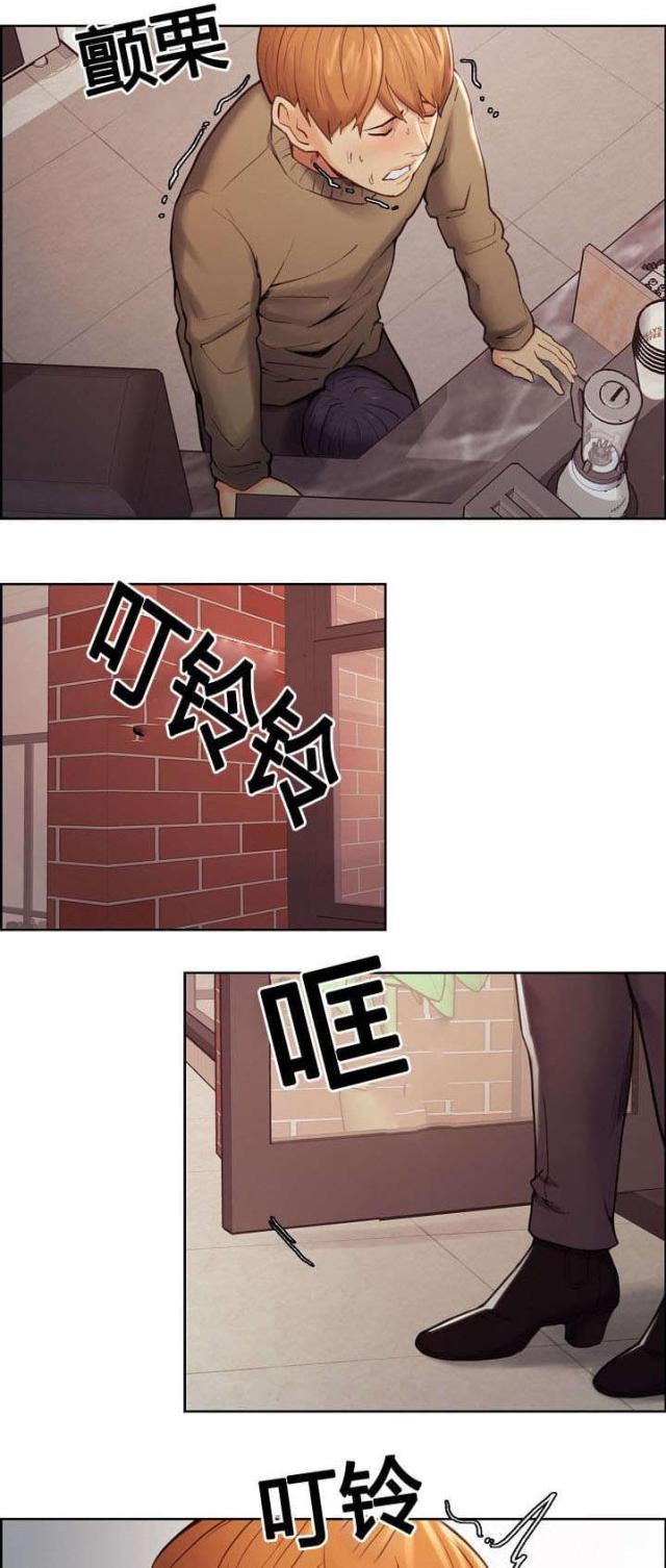 第56话0