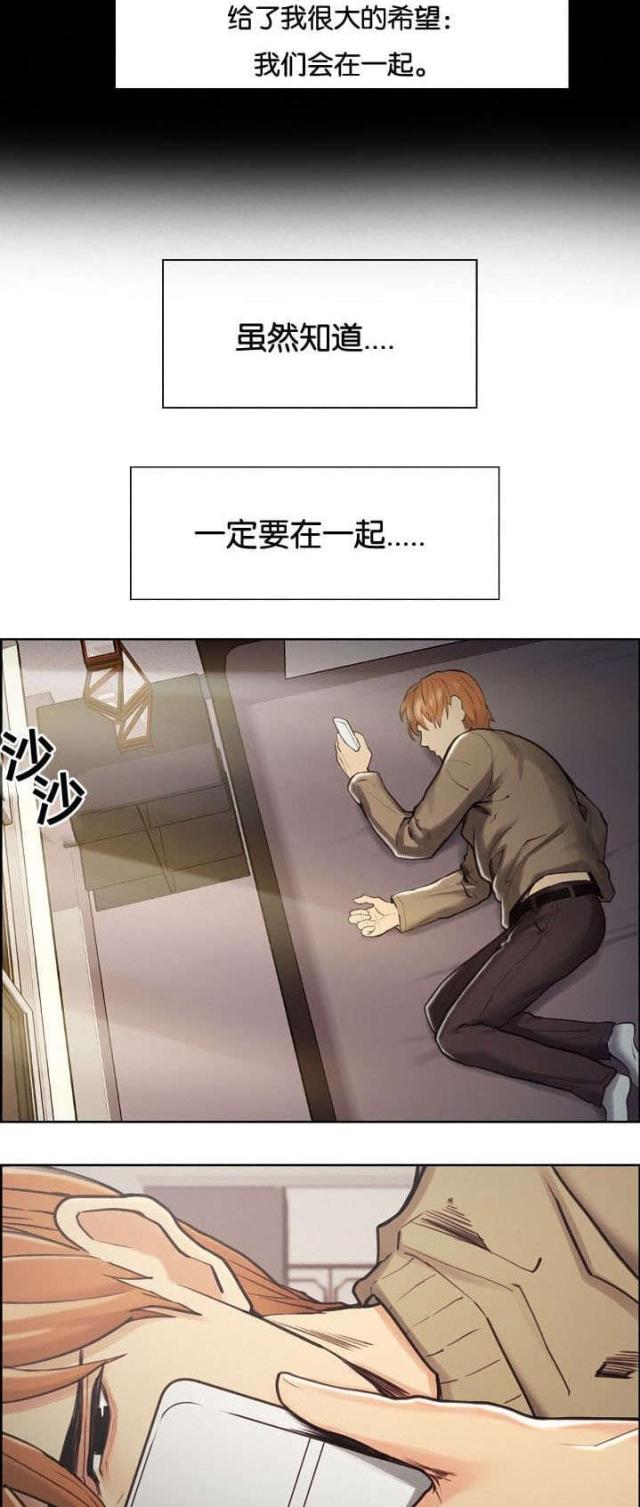 第56话17