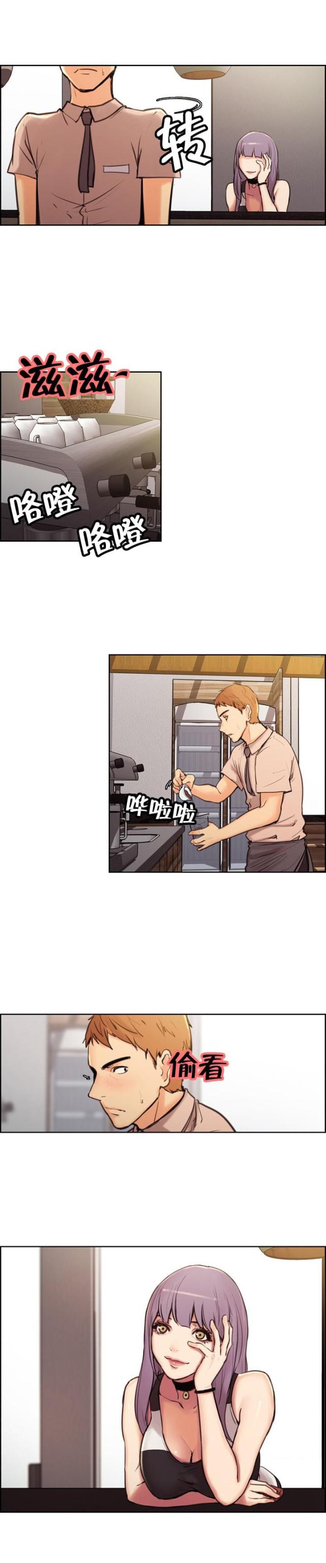 第1话6