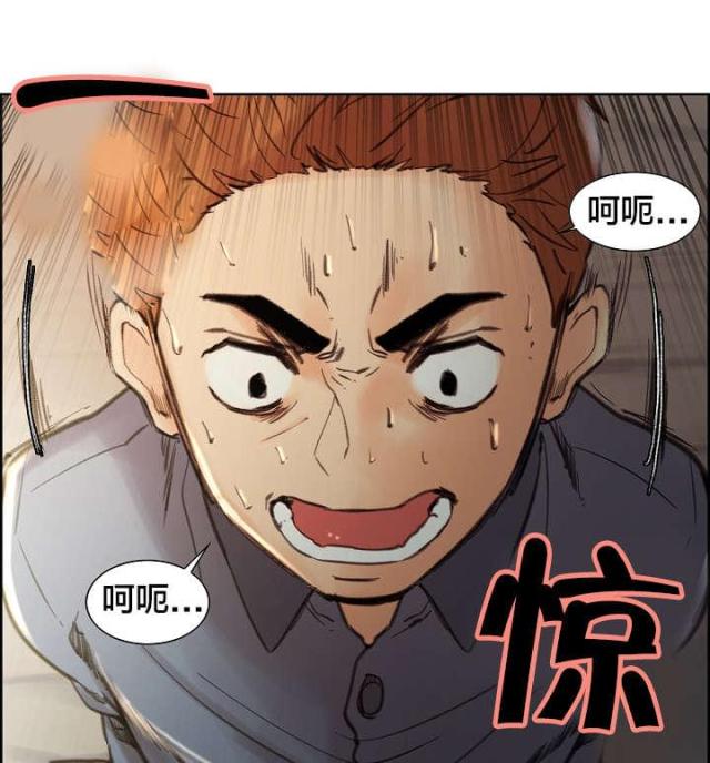 第14话8