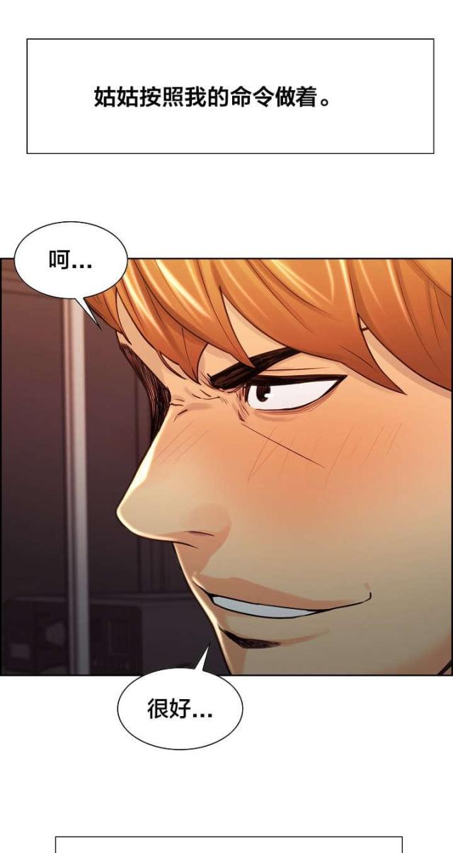 第40话0