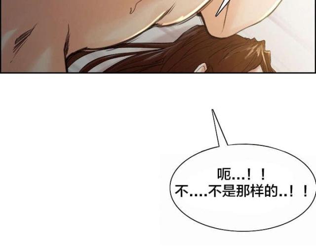 第13话3