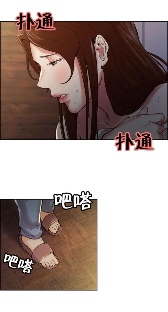 第12话8