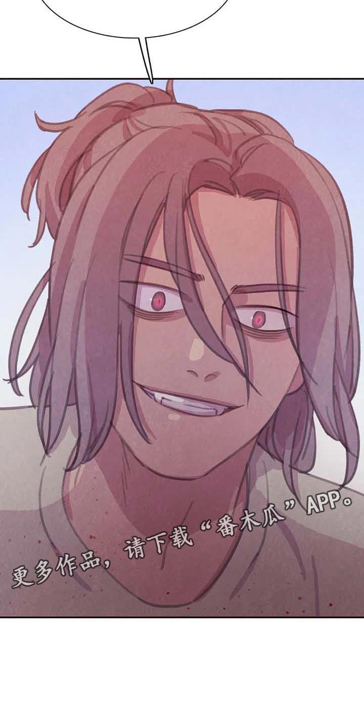 第142章：【番外】保持公平27