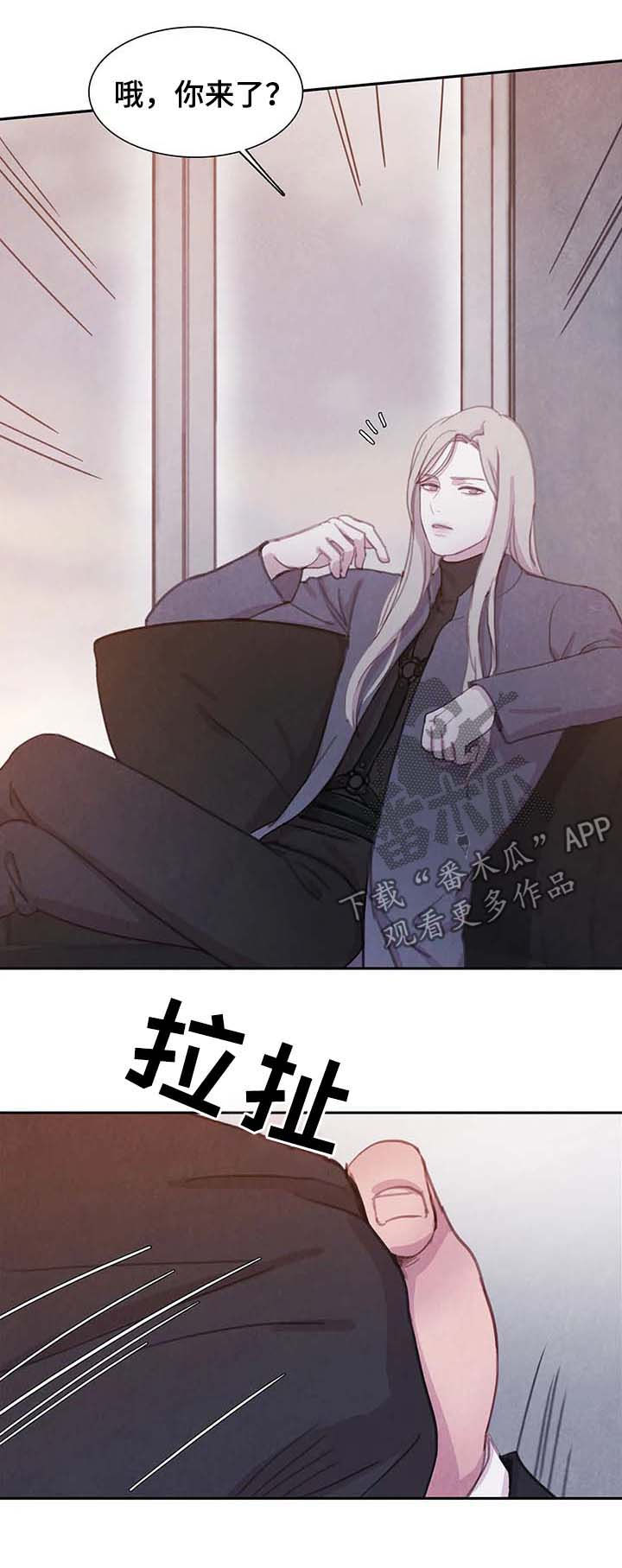 第59章：更加的绝望（第一季完结）8