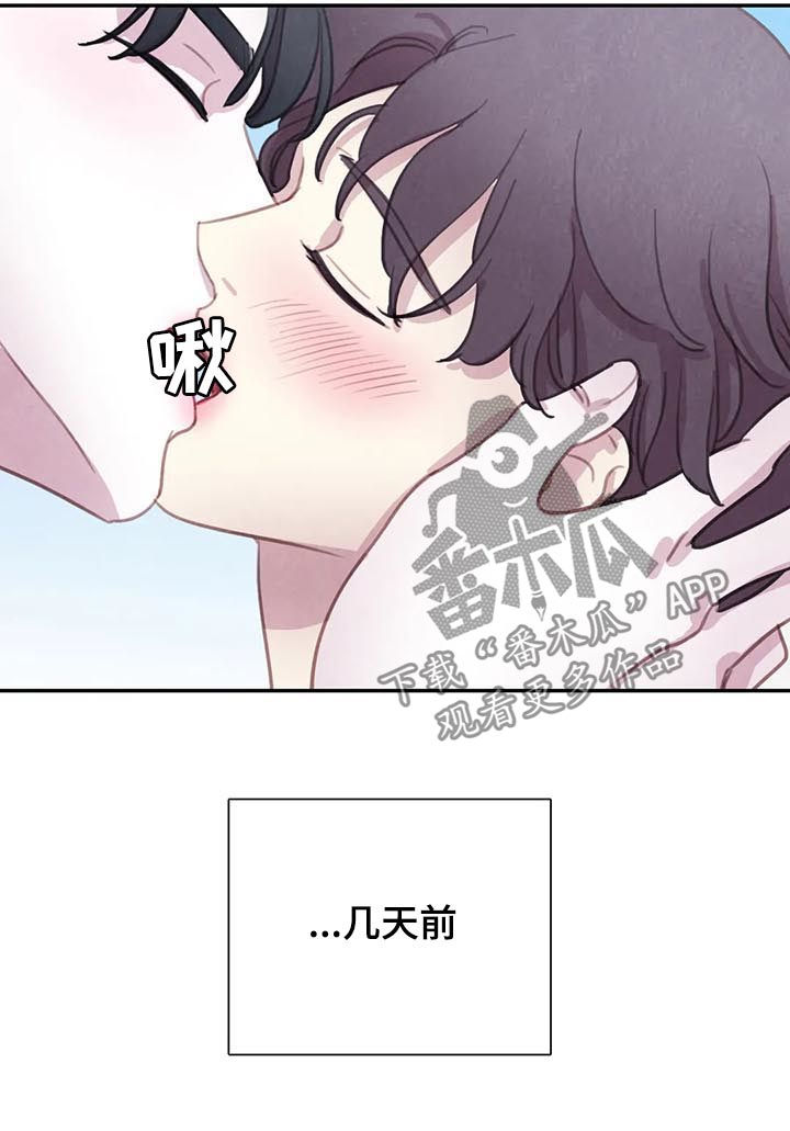 第115章：【番外】新家12