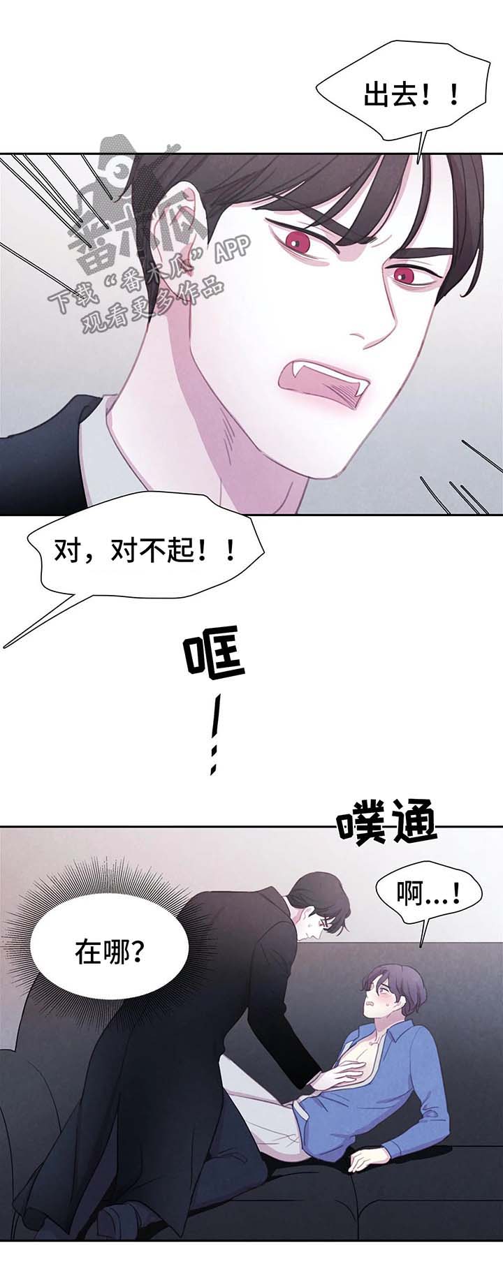 第35章：标记13