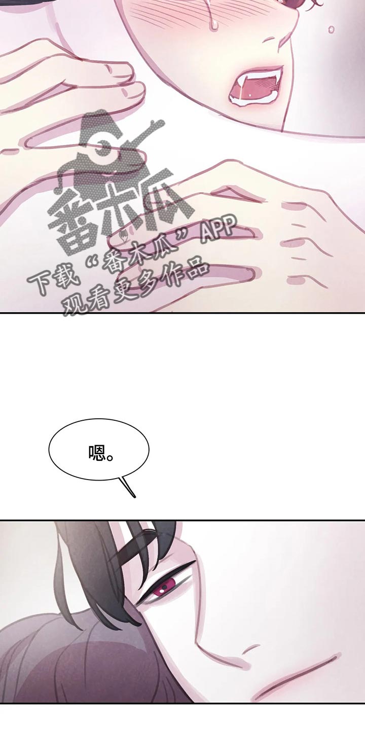 第152章：【番外】向着美好而去（完结）14