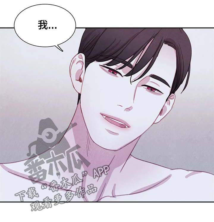 第53章：有意义的地方12