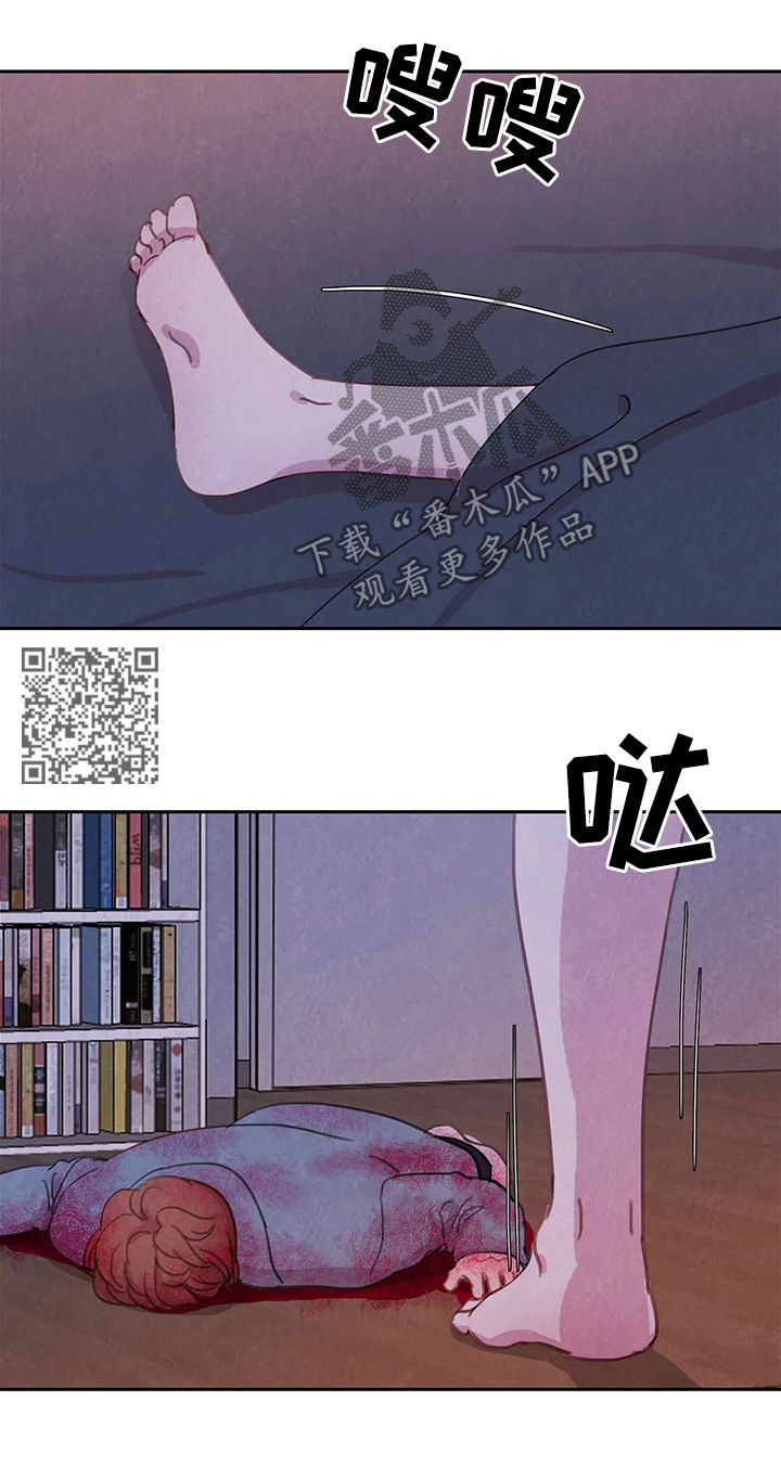 第46章：动起来10