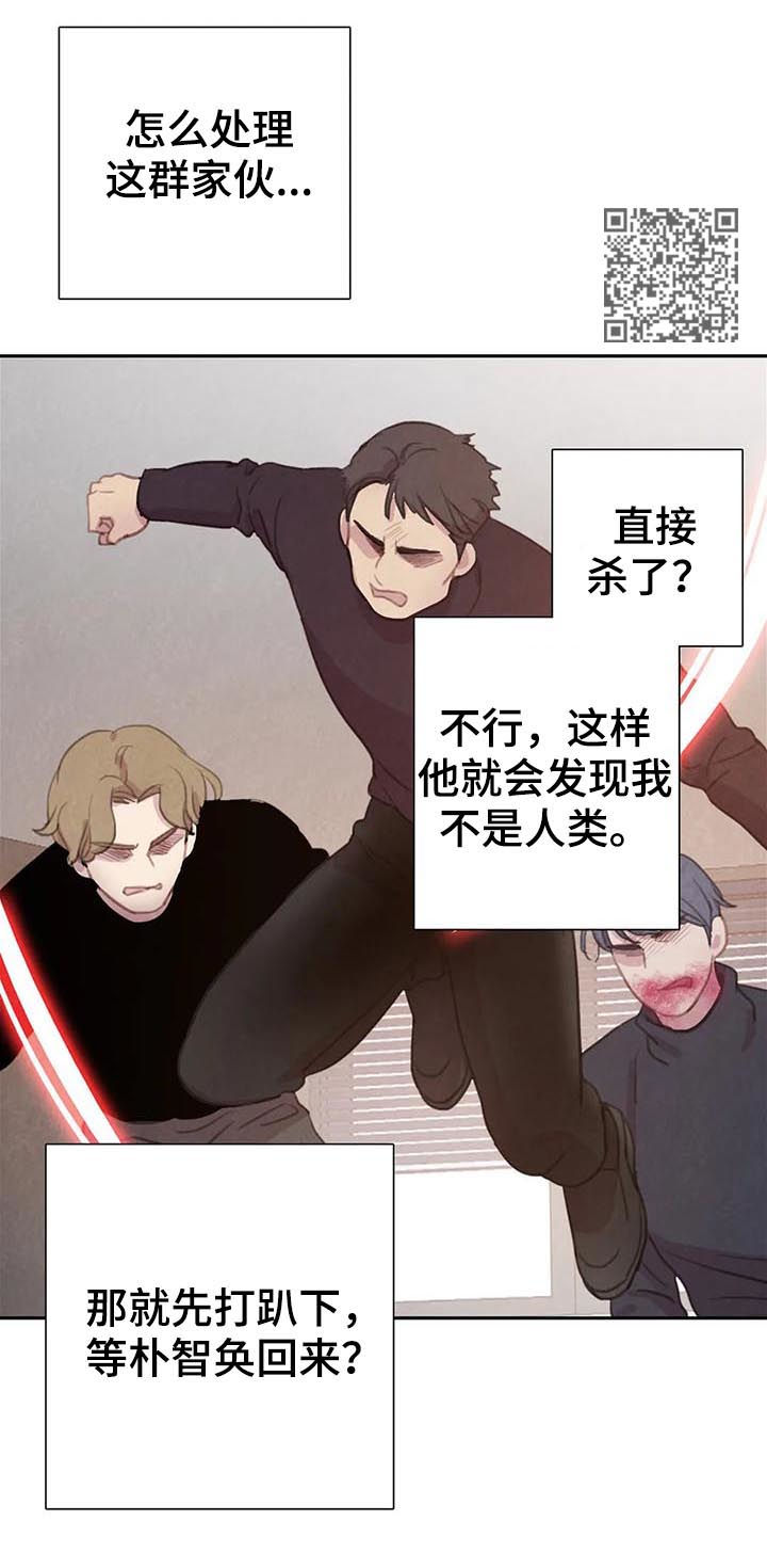第74章：【第二季】一个都别想逃8