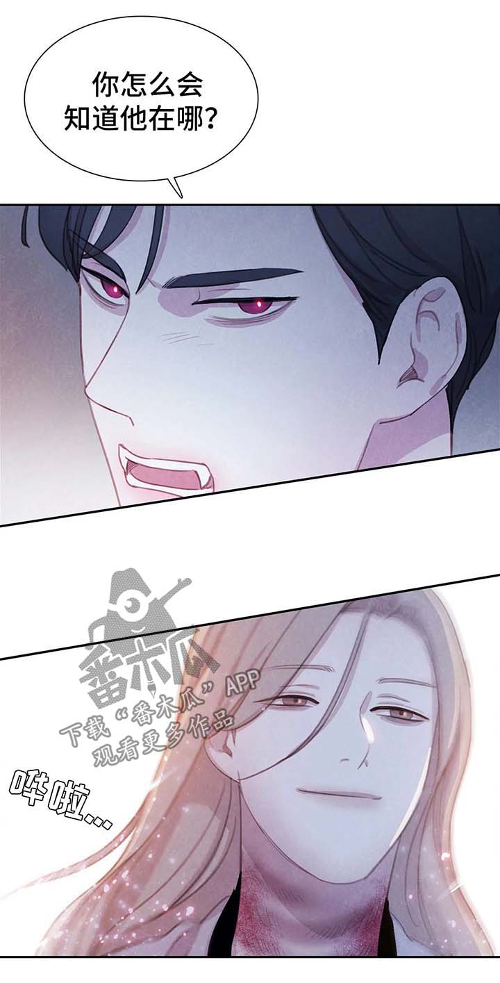 第35章：标记7