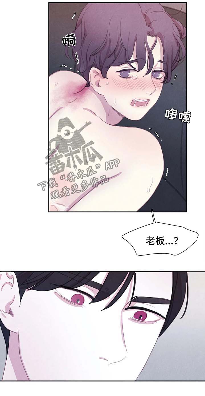 第39章：愚蠢11