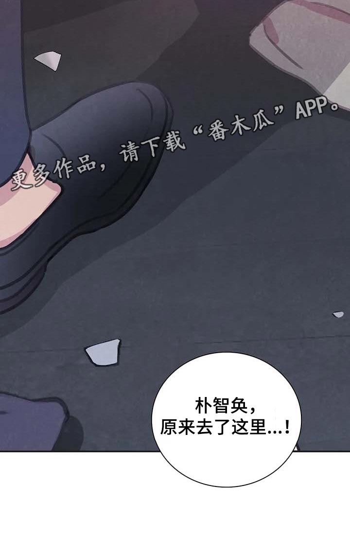 第140章：【番外】大不如前20