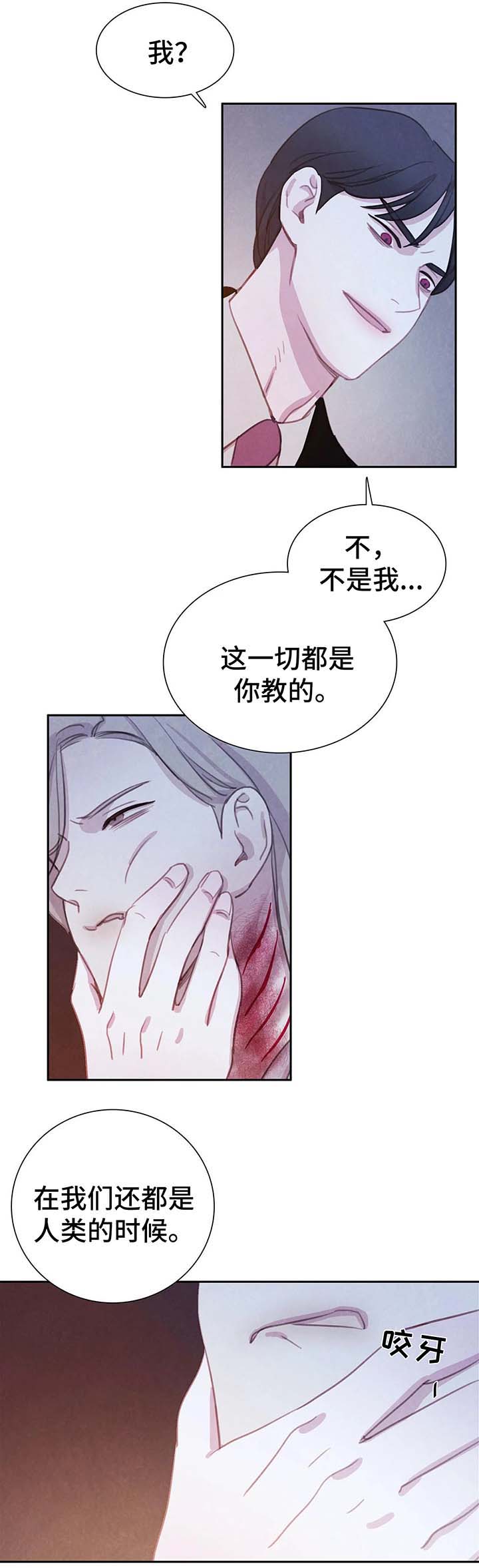 第35章：标记3