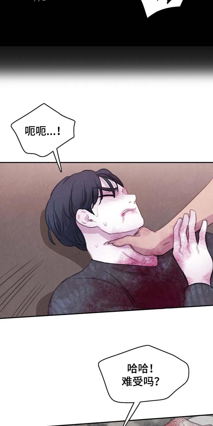 第143章：【番外】指引的方向5