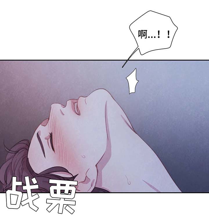 第41章：不再奢望14