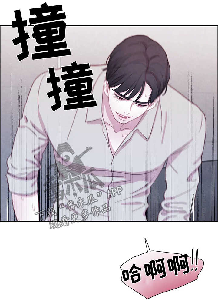 第37章：我的书仁11