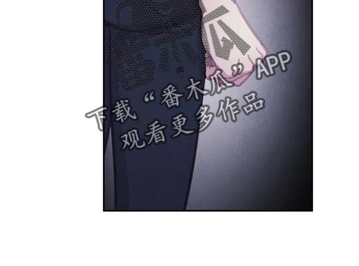 第144章：【番外】心甘情愿12