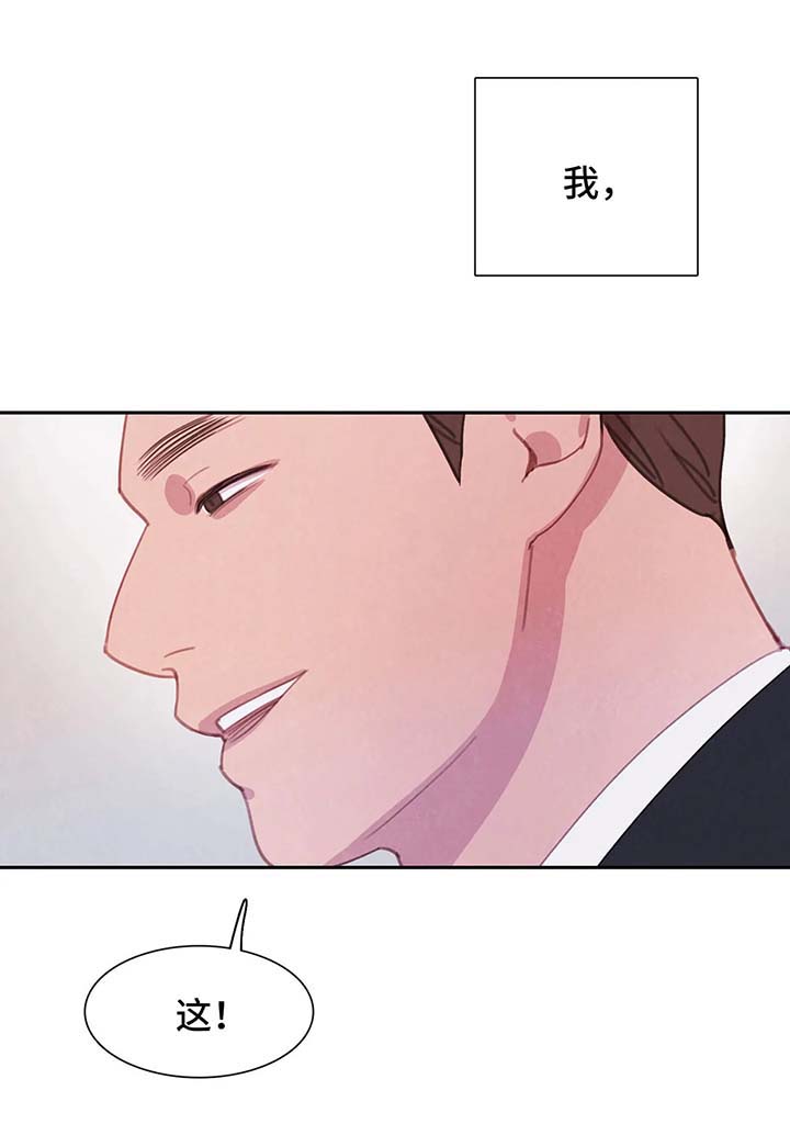 第49章：我还要0