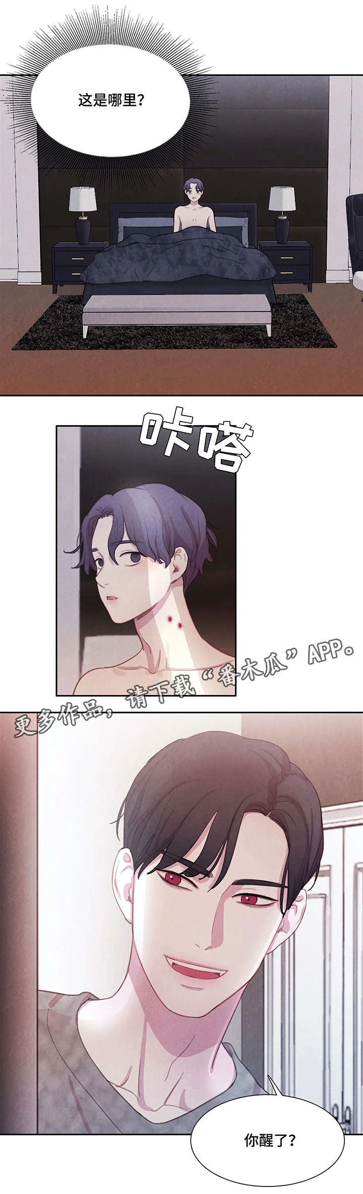 第15章：做不到9