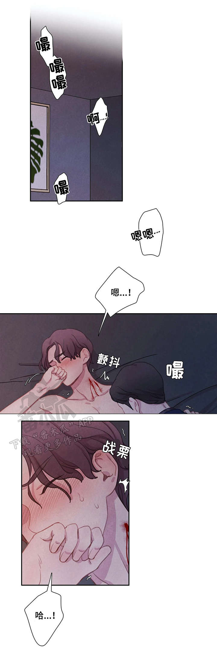 第13章：帮帮我0